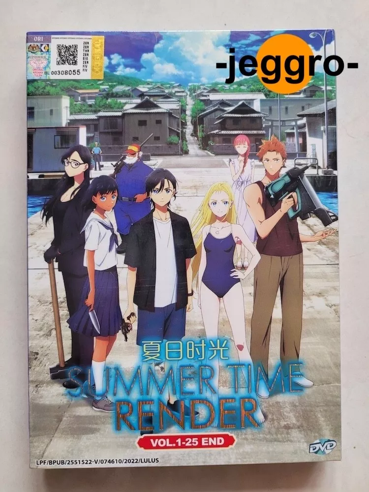 Anime DVD Summertime Render Vol. 1-25 End ENG SUB All Region FREE SHIPPING