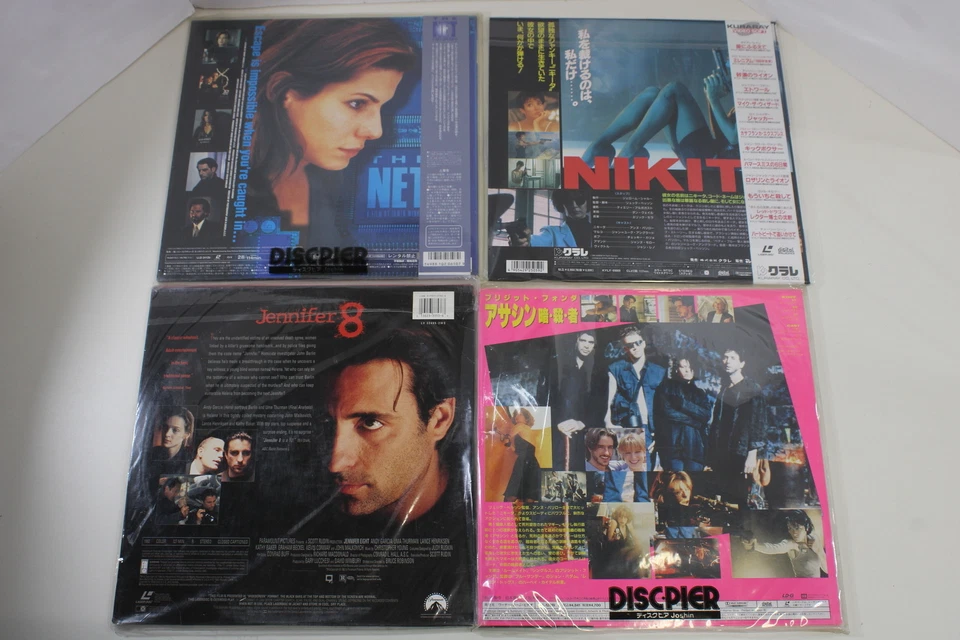 Lot 10 Pretty Woman Nikita Ghost Laserdisc LD English Audio JPN Subs Japan - Image 4 of 4