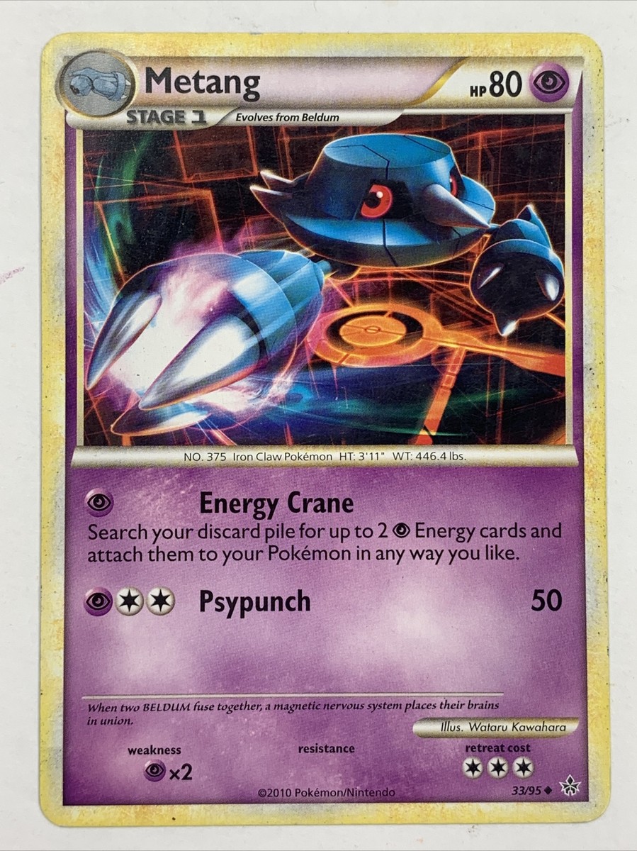 pokemon aquapolis booster box Aquapolis Blister Pack (Arcanine Art) main image 1