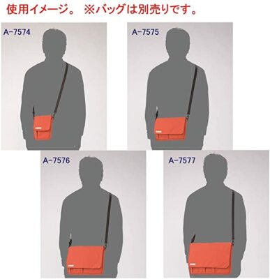 バッグ Mi Lihit Lab. Inc. shoulder belt Smart Fit A7578 JAPAN IMPORT | eBay