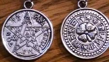 super good luck astrological "ZODIAC TETRAGRAMMATON" pendant w 30 inch chain