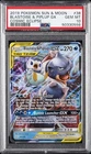 2019 POKEMON SUN & MOON COSMIC ECLIPSE #38 BLASTOISE & PIPLUP GX PSA 10