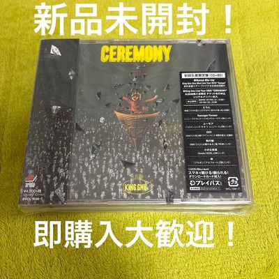 King Gnu Ceremony Limited Edition CD Blu-ray Japan First Press Unopened