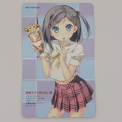The Hentai Prince and the Stony Cat Tsukiko Tsutsukakushi Telephone Card 2013