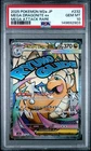 PSA 10 Mega Dragonite EX 232/193 MA Mega Dream EX Pokemon Japanese