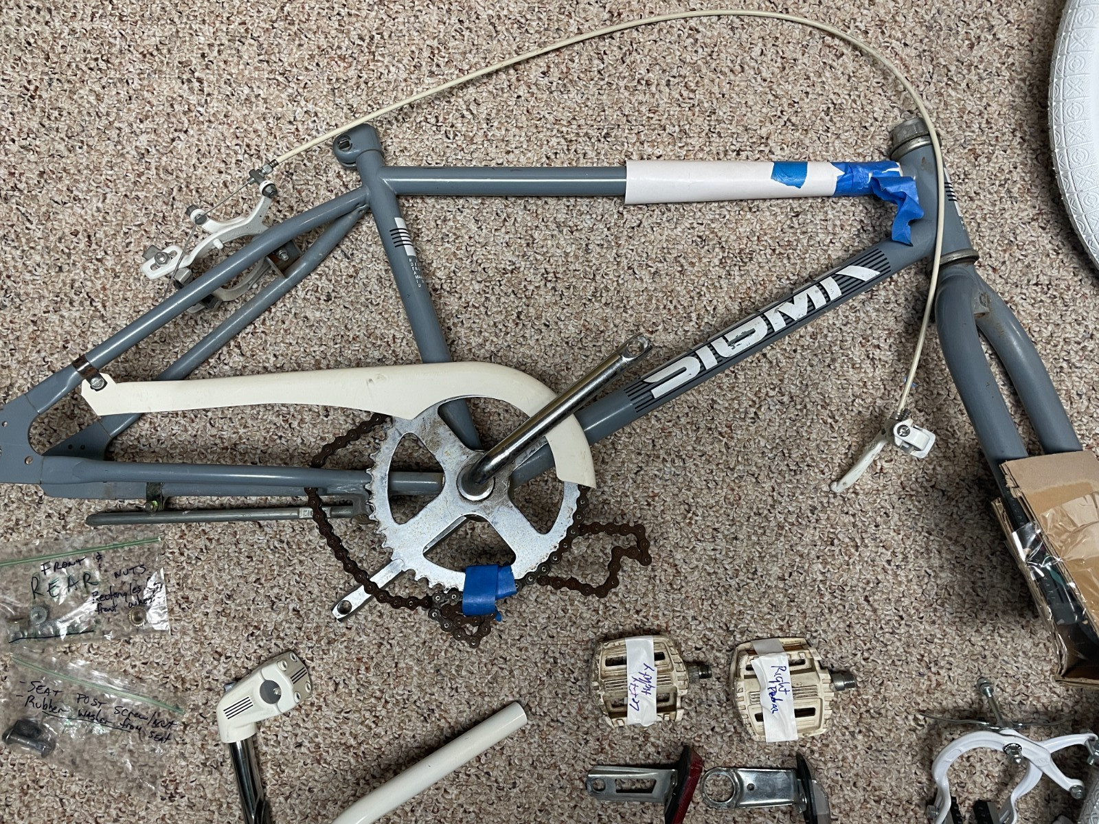 Huffy Sigma
