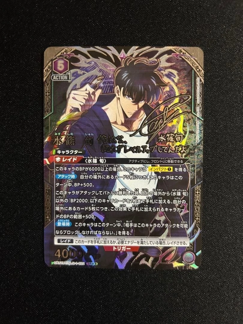 yugioh zubaba cards Amazon.com: YU-GI-OH! - Zubaba General - WIRA-EN044 - Common - 1st Edition  (WIRA-EN044) - Wing Raiders - 1st Edition main image 1