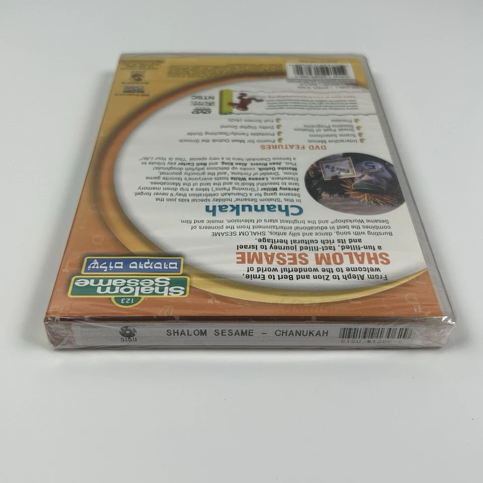 Shalom Sesame - Chanukah Special (DVD, 2008) New & Sealed - Image 3 of 4