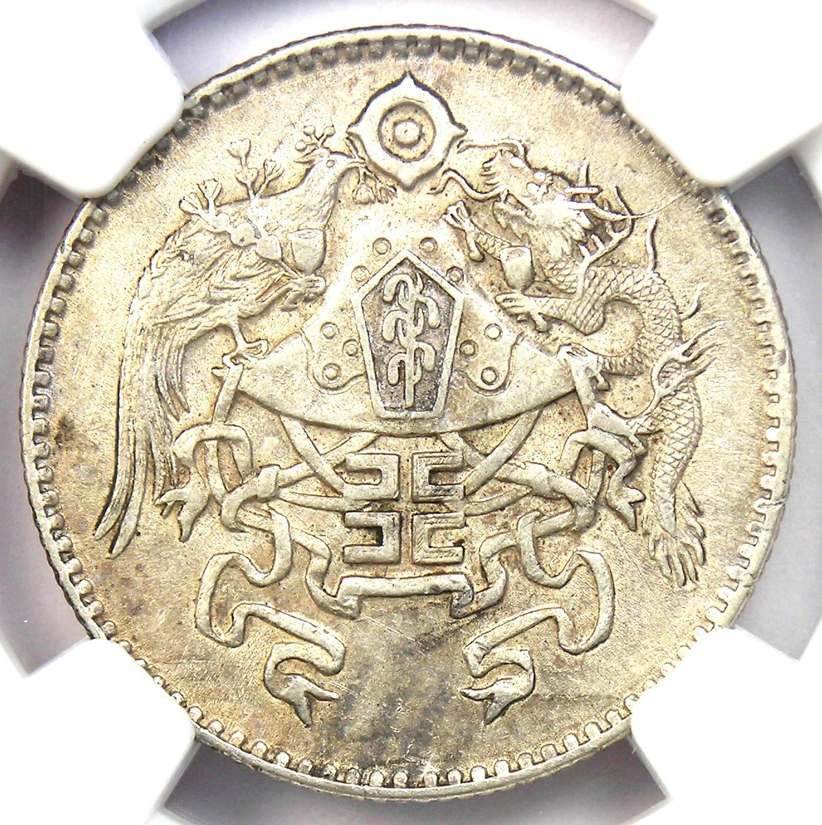 1926 年中国硬币| eBay