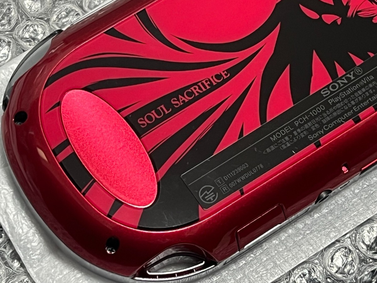 PlayStation PS Vita Console PCH-1000 SOUL SACRIFICE Limited