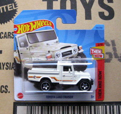 Hot Wheels Treasure Hunt Toyota Land Cruiser Then And Now 2/10
