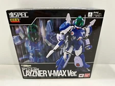 Bandai Soul SPEC SPT-LZ-00X Blue Comet Layzner V-Max Version MIB 100% Complete