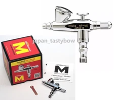 ANEST IWATA MEDEA Airbrush HP-M1 Revolution HPM1 air brush 0.3mm