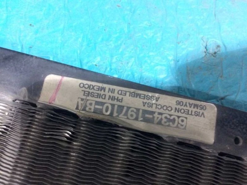 05 06 07 Ford F250 Super Duty 6,0 L diésel usado aire acondicionado enfriador condensador  Foto 4 de 4