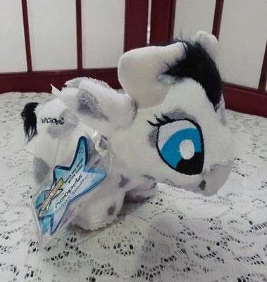 Neopets Spotted Kau 2008 Jakks Pacific Plush with Tag Limited
