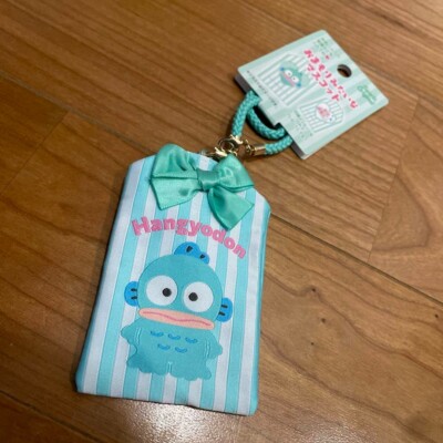 Schlüsselanhänger Sanrio Hangyodon Glücksbringer Maskottchen