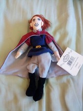 Disney Bean Bag Plush - PRINCE PHILLIP Sleeping Beauty  10 inch - Mint