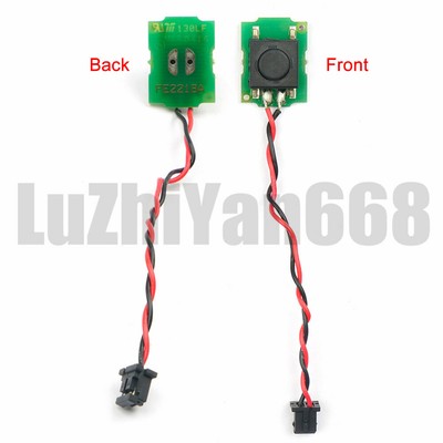 Trigger Switch PCB Replacement for Datalogic Falcon X3+ (5-PCS)