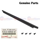 <!--F#f_0-->GENUINE Toyota Landcruiser HZJ75 Grey Tread Plate Kick Strip Door Sill Bolts<!--F/-->