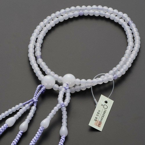 Kyoto Soka Gakkai Nichiren Japanese Rosary Juzu Beads WhiteOnyx Dolomite Japan - Picture 2 of 6
