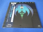 Magma / Live Japan Mini LP CD Sealed / OOP / VICP-61660