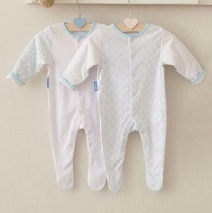 sleepsuit with arms