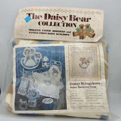Daisy Kingdom Bear Collection Stuffed Rocking Horse Large Blue Burgundy 290A