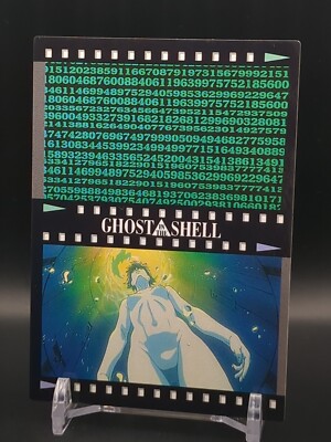 ゴースト カード　OG 60% Motoko Kusanagi #60 GHOST IN THE SHELL Carddass Masters Card