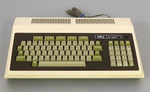 Nec PC 8001 | eBay