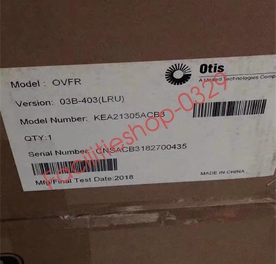 1PCS NEW Otis elevator frequency converter  KEA21305ACB3 DHL/FedEx