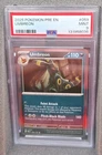 POKEMON CARD UMBREON HOLO 059 PRISMATIC EVOLUTIONS PRE EN #59 GRADED PSA 9 MINT