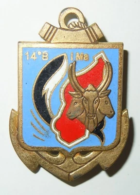 INSIGNE 14° BATAILLON D'INFANTERIE DE MARINE - MADAGASCAR - Drago - Photo 1/2