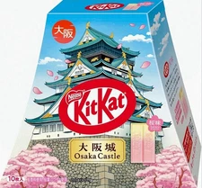 Rare! Nestle Japan KitKat Osaka Castle Pack cherry blossoms Sakura Flavor 10bars