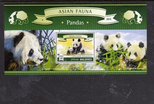 MALDIVES #3415 2015 PANDAS MINT VF NH O.G S/S (S7)
