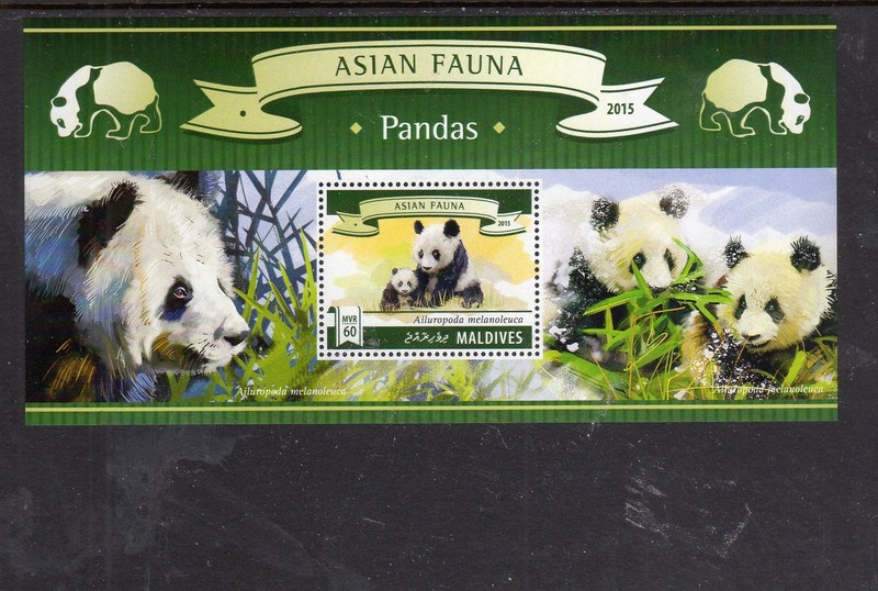 MALDIVES #3415 2015 PANDAS MINT VF NH O.G S/S (S7)