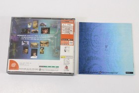 Shenmue CIB W/ Spine Reg Card SEGA Dreamcast DC NTSC-J Japan Import US Seller