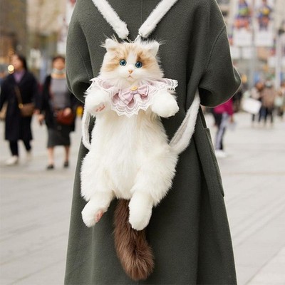Niedlicher Plüsch Katzenrucksack, lustiger Cartoon Rucksack