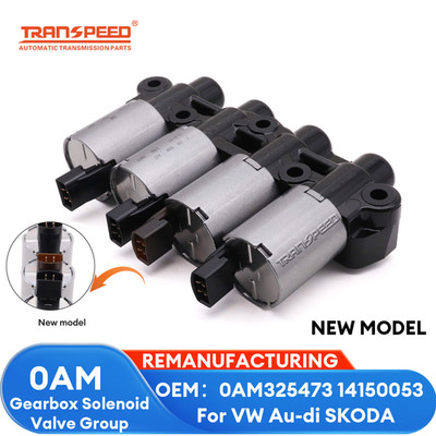 DQ200 0AM DSG 7 Mechatronic Solenoid Pack Transmission Valve New Type Fr VW AUDI