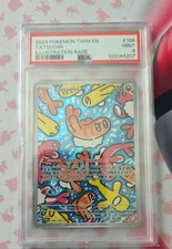 Tatsugiri 186/167 Sv06: Twilight Masquerade Holo on eBay