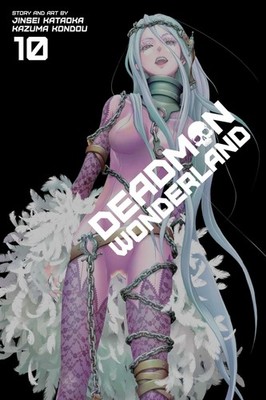 Jinsei Kataoka Deadman Wonderland, Vol. 10