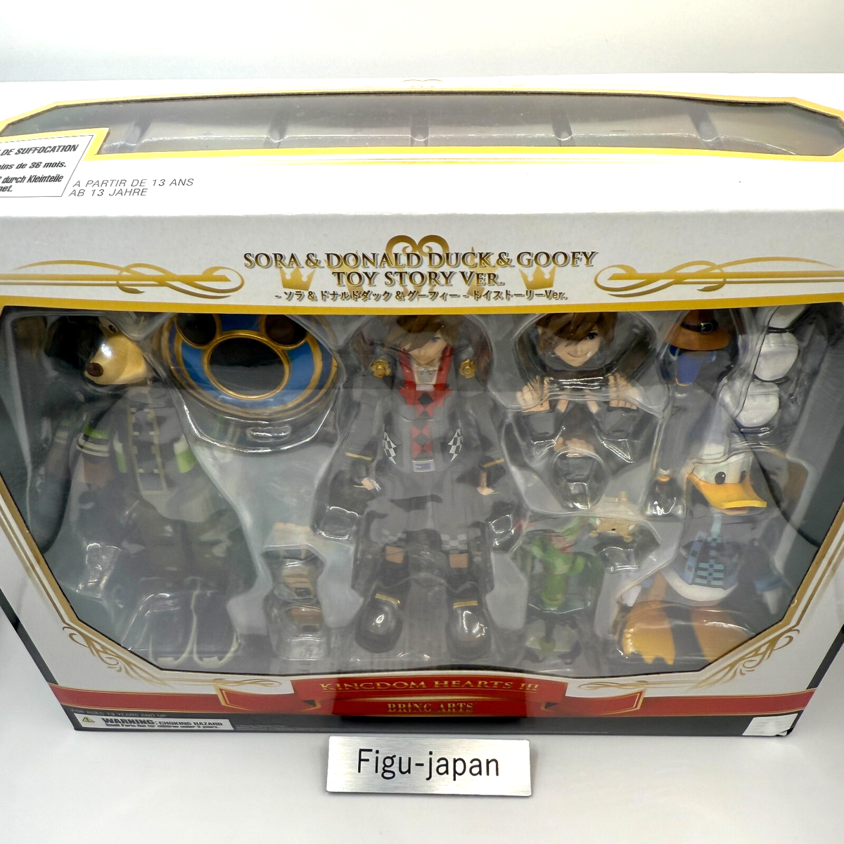 Kingdom Hearts 3 Sora &Donald Duck& Goofy Toy Story Ver. Figure