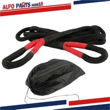 Recovery Kinetic Tow Rope 1"x20' - 33,900 lbs Energy Truck Tow Snatch Strap