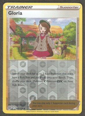 gloria pokemon card price Amazon.com: Gloria 141/172 - Brilliant Stars