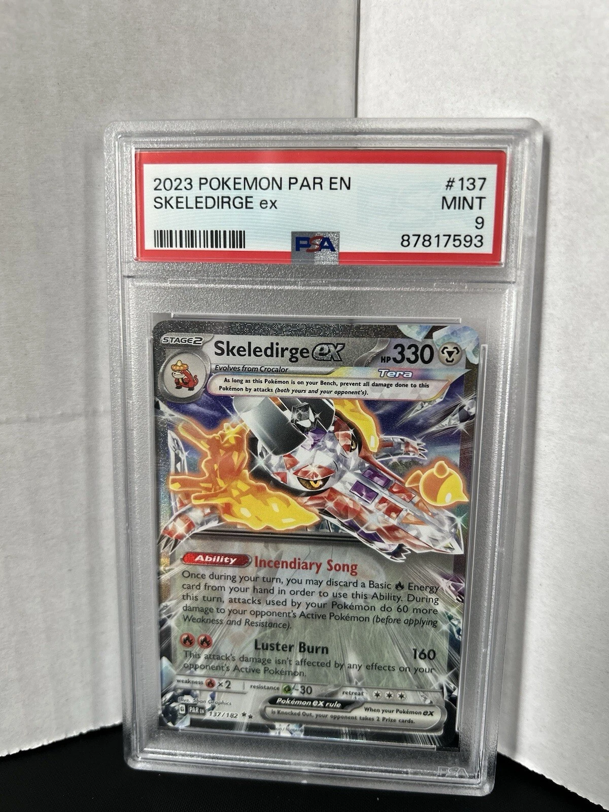 eBay