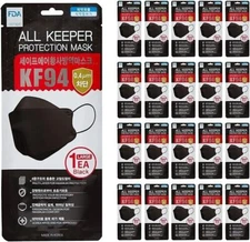 [40 Packs] Black All Keeper KF94 Face Mask 4-Layers Filter USA Seller