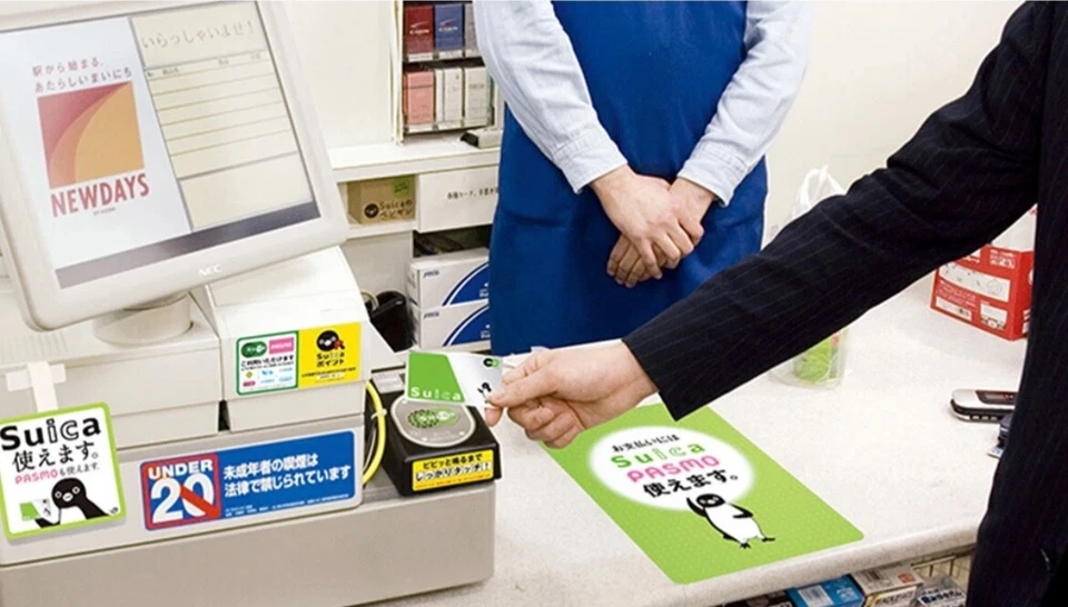 New PASMO 500yen pre-charged Japan nationwide transport IC card - Image 3 of 4