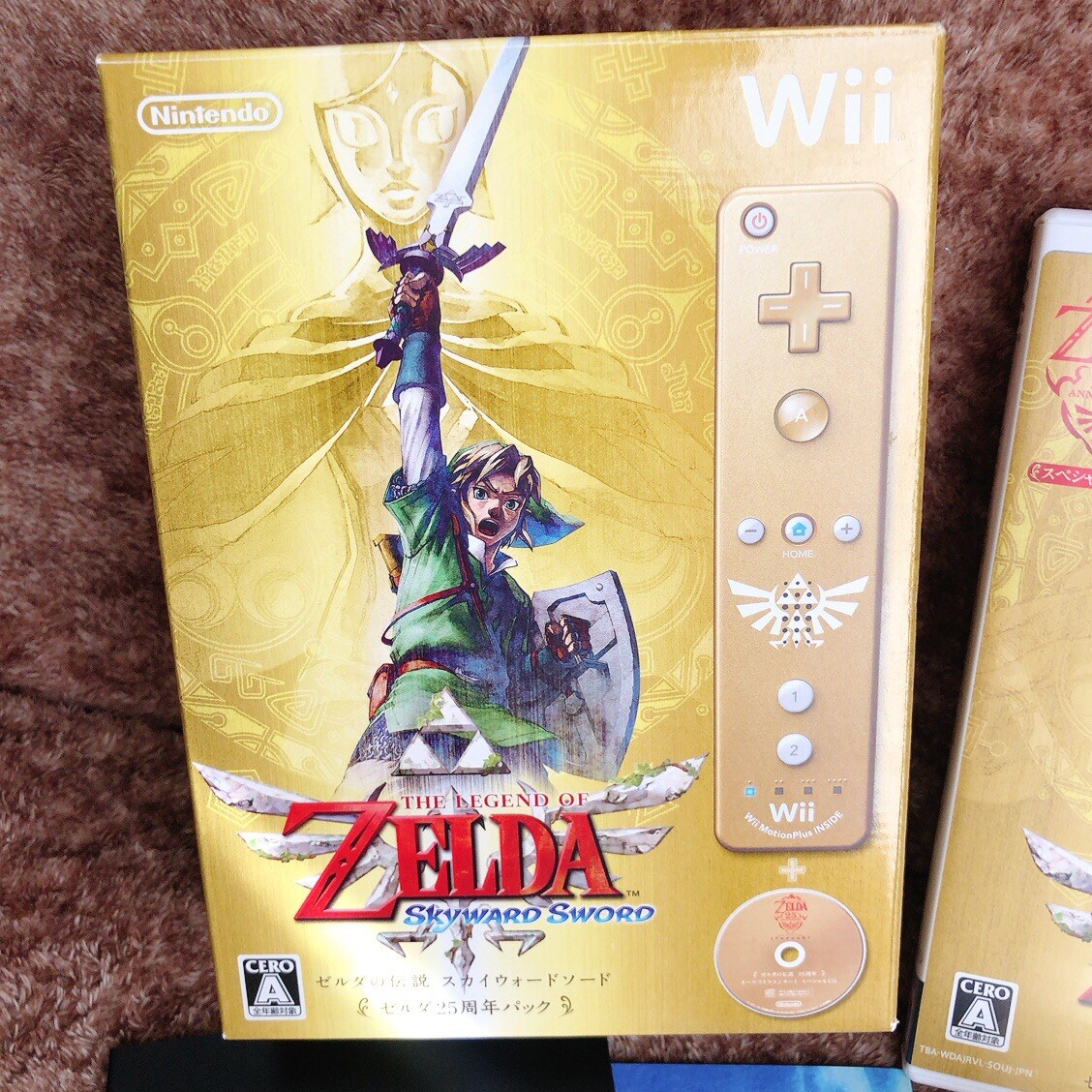 Nintendo Wii Legend Of Zelda Skyward Sword Remote Gold Motion Plus