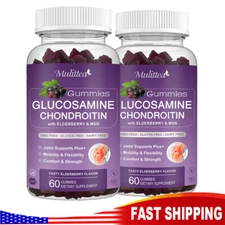 2 Pack Glucosamine Chondroitin Gummies 1500mg MSM Triple Strength Joint Support