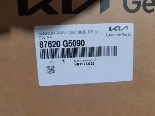 87620G5090 Piastra Specchio Retrovisore Destro per KIA NIRO (DE) * 105555 - Foto 1 di 3