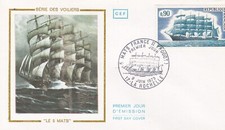 FRANCE 1973 FDC 5 MATS FRANCE 2 YT 1762